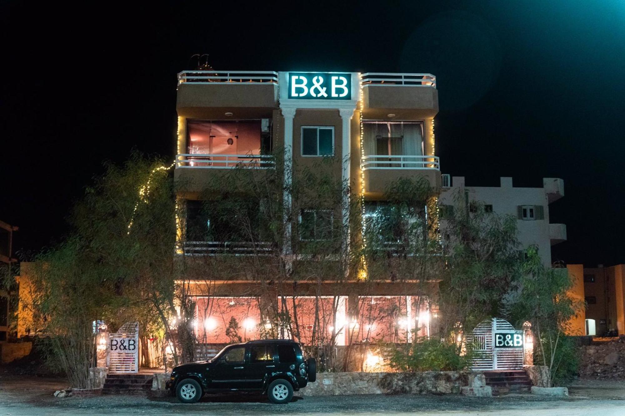Alam B&B Marsa Alam ภายนอก รูปภาพ